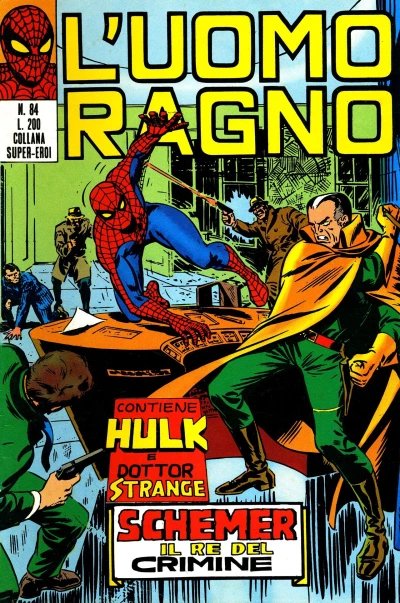 Cover of Issue #84