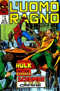 Issue #84