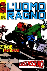 Issue #91