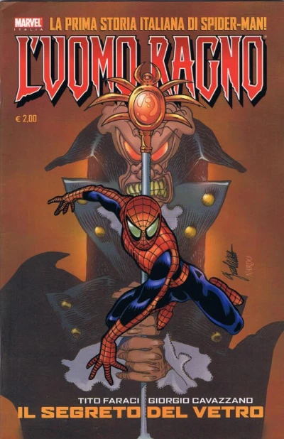 Cover of Issue #1