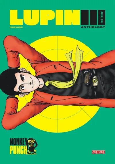 Cover of Volume #1