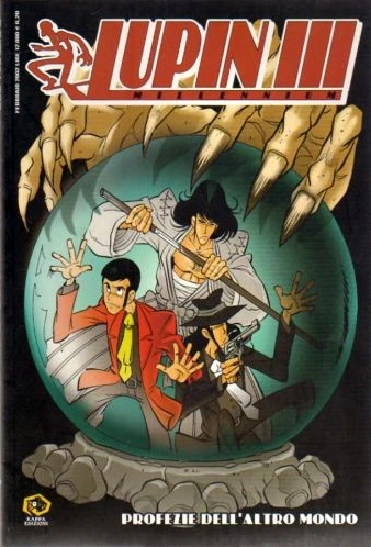 Cover of Profezie dell'altro mondo