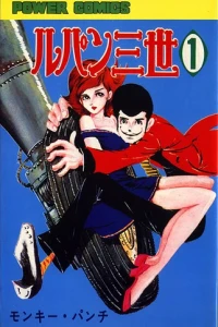 Vol. 1