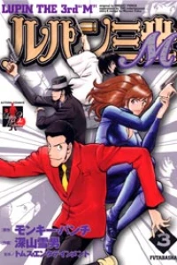 Vol. 3