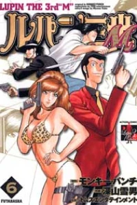 Vol. 6