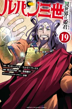 Volume 19