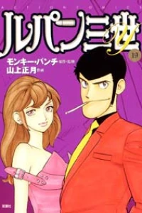 Vol. 19