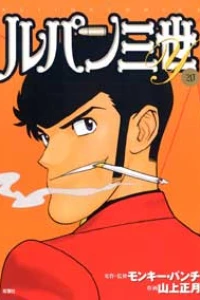 Vol. 20