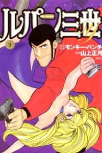 Vol. 9