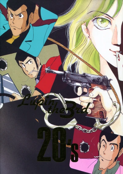 Cover of Lupin the 3rd 20's