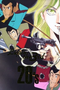 Lupin the 3rd 20's