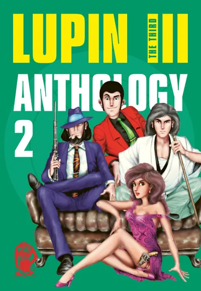 Cover of Issue #2