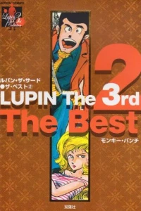 Vol. 2