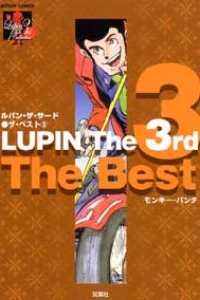 Vol. 3