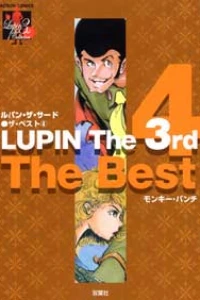 Vol. 4