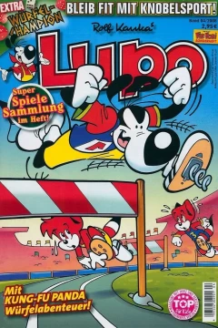 Issue #200804