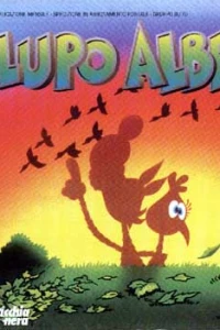 La Tana del Lupo