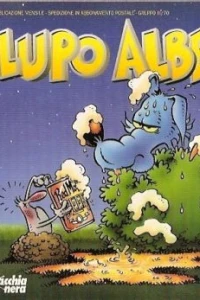La Tana del Lupo