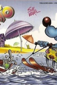 La Tana del Lupo