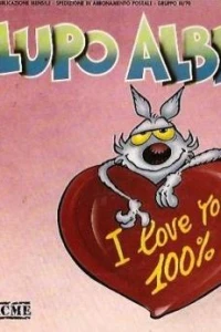 Speciale San Valentino