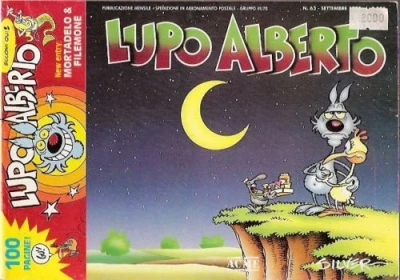 Cover of Mortadelo & Filemone