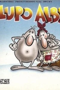 Lupi & Pollastre Contatto Diretto!