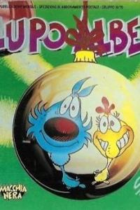 Natale! Anche i Maiali Sono Più Buoni!