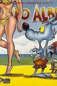 La Tana del Lupo