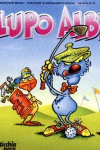 La Tana del Lupo