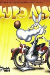 Zampate d'Allegria