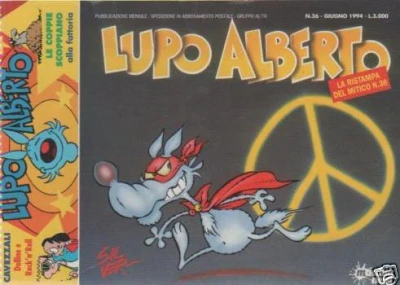 Cover of Le Coppie Scoppiano