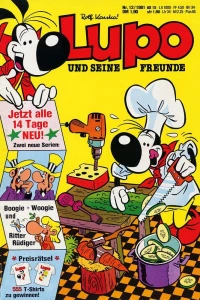 Issue #198112