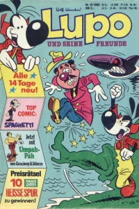 Issue #198215