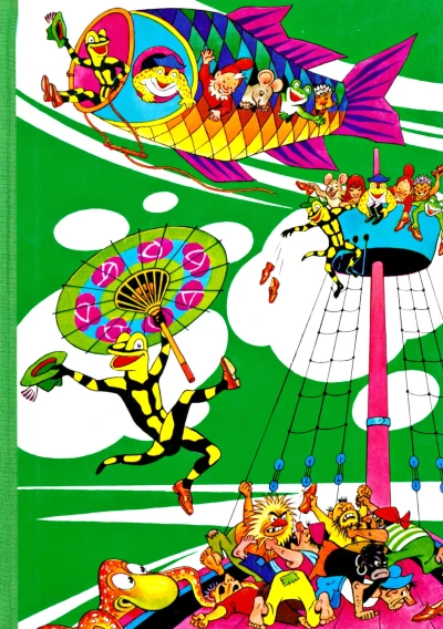 Cover of Band II