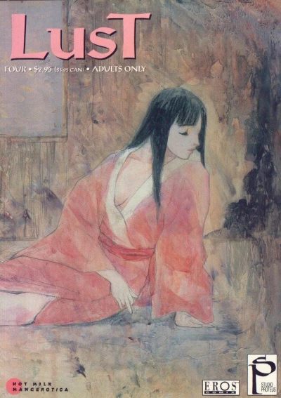 Cover of Cherry Picking