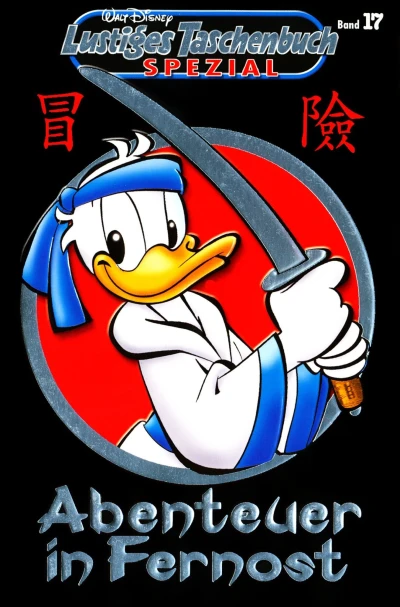 Cover of Abenteuer in Fernost