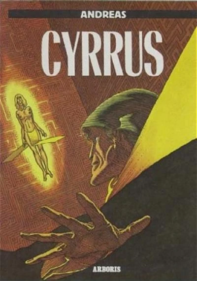 Cover of Cyrrus