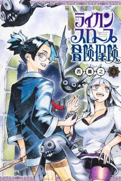 Vol. 4