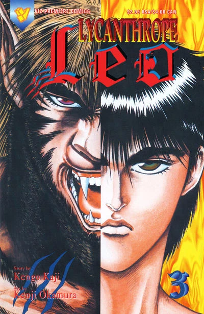 Cover of Volume #3