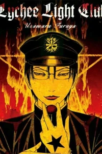 Vol. 1