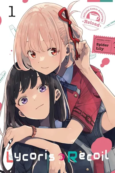 Cover of Volume 1