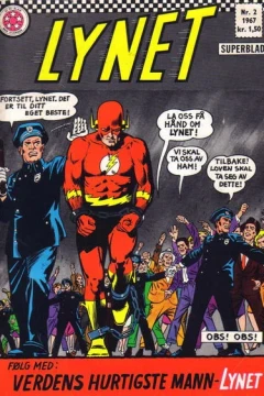 Issue #196702