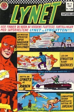Issue #196704