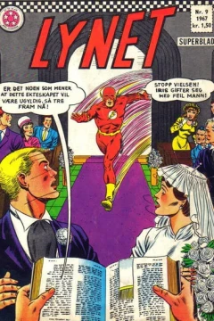 Issue #196709