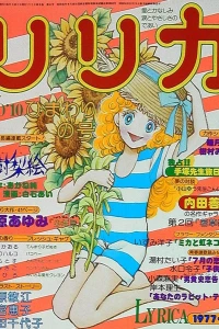 Issue #10