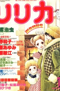 Issue #15