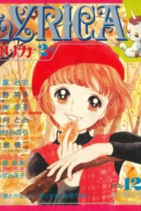 Issue #2