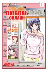 Vol. 1