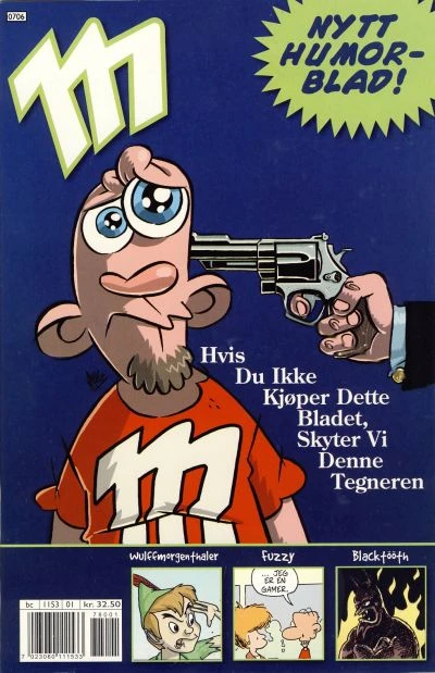 Cover of Issue #200701