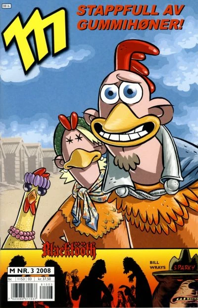 Cover of Issue #200803